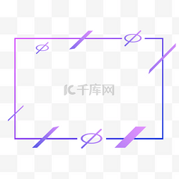 电商炫酷背景图片_线性几何元素电商促销边框