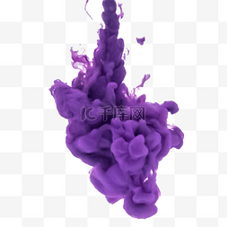 紫色喷墨烟气