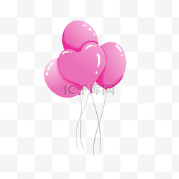 儿童节粉红卡通气球