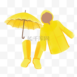 黄色雨衣雨伞