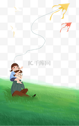 国潮端午放风筝图片_父亲节唯美天空坐在草地放风筝的