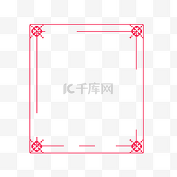 简约红色中国风边框对话框