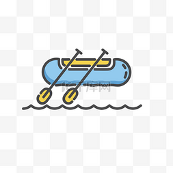 卡通皮划艇