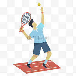 扁平风格网球健身