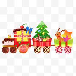 圣诞送礼物小火车