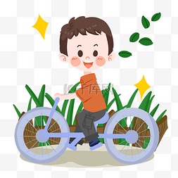 卡通男孩骑自行车图片_夏日卡通男孩骑自行车PNG素材