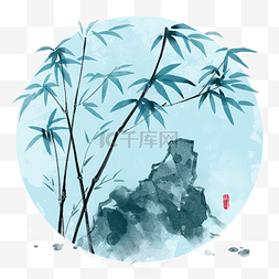 中国风水墨竹子山石