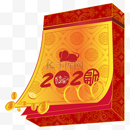 新年2020鼠年日历装饰