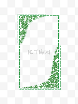 扁平化的叶子图片_二十四节气夏至绿叶元素简约边框