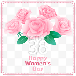 三八妇女节粉色玫瑰花