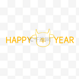 英文happy图片_happy牛year新年happynewyear