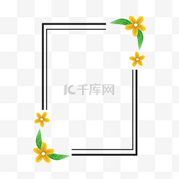 黄色的小边框图片_黄色的花朵边框