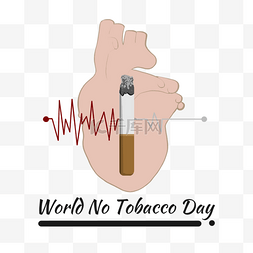 tobacco图片_world no tobacco day世界无烟日调动心