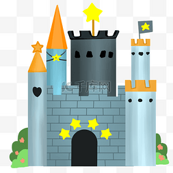 星星城堡堡垒