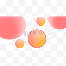 商务信息分析图片_电子商务图标插画