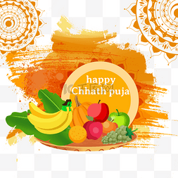 手绘乐普图片_手绘happy chhath puja节日水果笔刷风