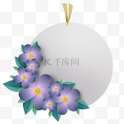 花藤提示框图片_蓝色花朵标签