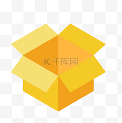 活性盒子图片_矢量扁平黄色打开的盒子
