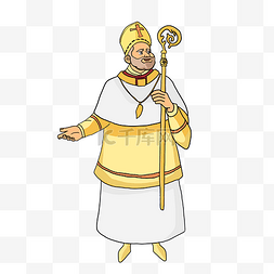 教皇天主教圣徙