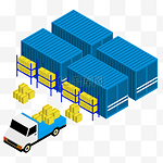 蓝色集装箱仓库