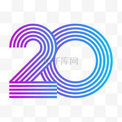 20艺术字图片_20周年线条字