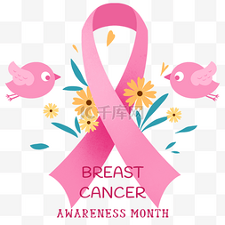 乳腺癌意识图片_粉红丝带装饰的乳腺癌促进鸟类乳