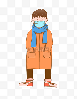 冬季抗疫戴口罩男孩
