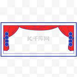 电商装饰标题图片_电商标题栏外框边框