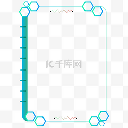 防疫图片_科技感医疗报告边框