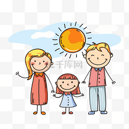 儿童卡通手牵手图片_手绘太阳家庭出门图