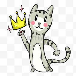 卡通皇冠插画图片_灰色创意小猫元素