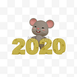 c4d鼠年老鼠图片_立体鼠年2020