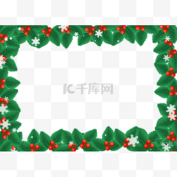 小清新圣诞树图片_圣诞绿色浆果边框