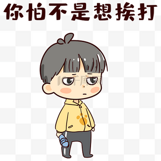 小和尚挨打图片素材