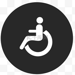 残疾人轮椅卡通图片_残疾人专用的图标