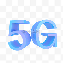 5g新时代图片_彩色立体5G字母