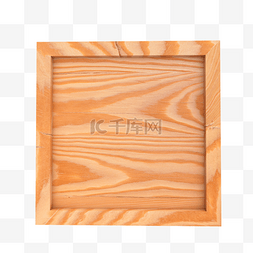 立体木头边框图片_C4D立体木纹边框