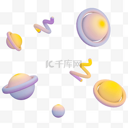 紫色立体球图片_立体渐变黄色球