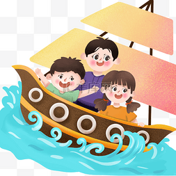 坐船上的人图片_儿童节坐船儿童海上航行png免抠图
