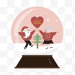 粉色节日图片_爱心圣诞树圣诞老人跳舞水晶球元