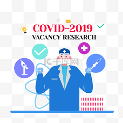 卡通医生显微镜图片_手绘卡通护士研究covid-2019 vacancy re