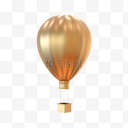 促销热气球png金色热气球金属质感