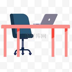 办公用的卡通桌椅