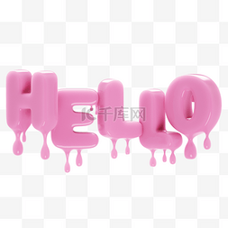 粉色hello融化字体