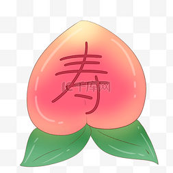 水果寿桃图片_粉色卡通寿桃插画