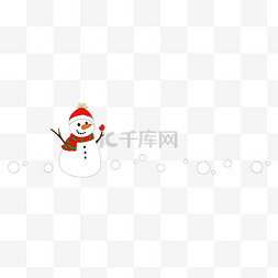 小雪图片_可爱圣诞小雪人分割线