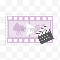 紫色动感电影胶片