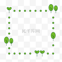 小树苗边框手账装饰简约线条