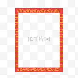 矩形边框png图片_中国红中国风喜庆红色矩形边框