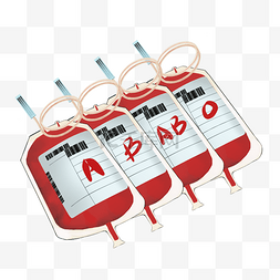 血型献血本